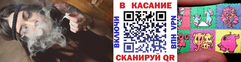 Где купить наркоту Пустошка ГАШИШ  Меф 