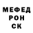 Кетамин VHQ Craig Chipf