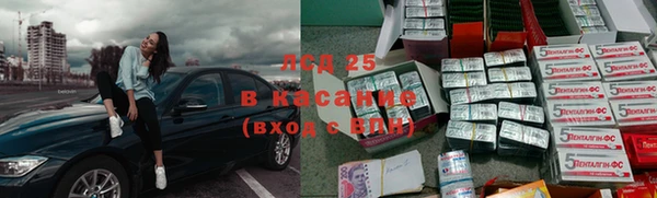сатива Алексин