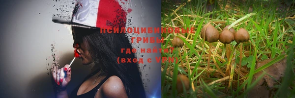 меф Аркадак