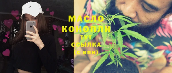 синтетический гашиш Алексеевка