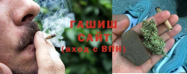 сатива Алексин