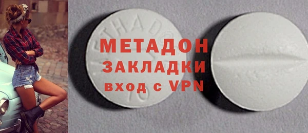 сатива Алексин
