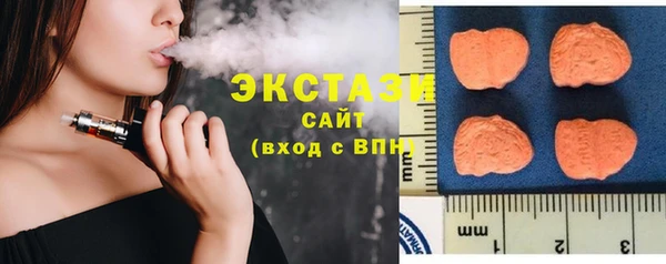 синтетический гашиш Алексеевка