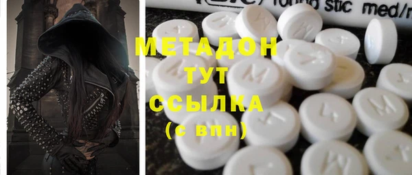меф Аркадак