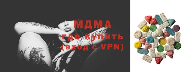 сатива Алексин