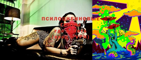 таблы Остров