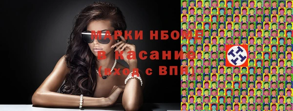 меф Аркадак