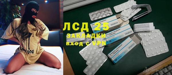 меф Аркадак