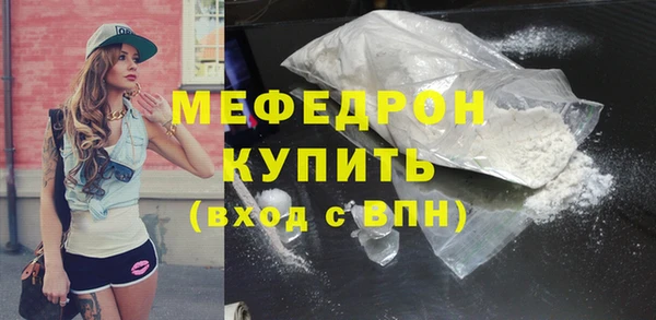 героин Осташков