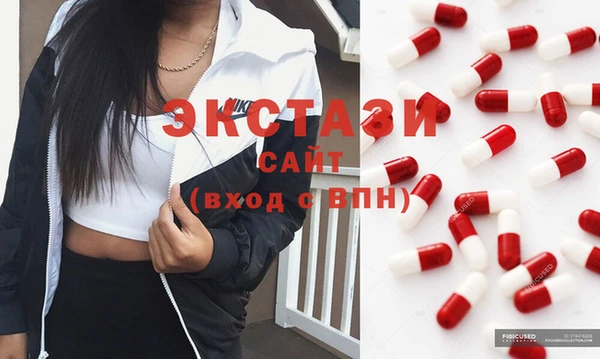 сатива Алексин