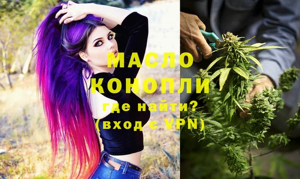 гашишное масло Алзамай