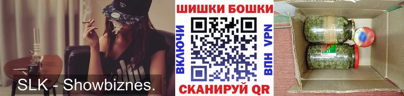 Каннабис THC 21%  ОМГ ОМГ ссылки  Пустошка 